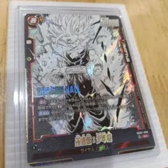 2026年最新】孫悟飯 sr フュージョンワールドの人気アイテム - メルカリ