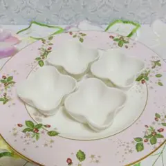 4個セット クローバー 花形 小皿 小鉢 珍味入 前菜 アミューズ おもてなし