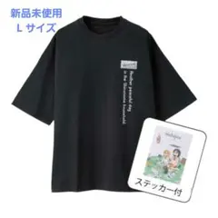 2026年最新】あらゐけいいち tシャツの人気アイテム - メルカリ