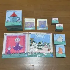 9点セット／ムーミン　一番くじ