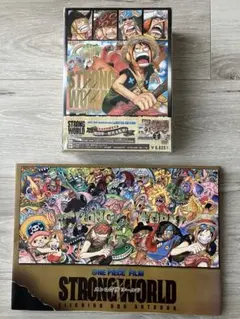 ONE PIECE STRONG WORLD DVD ARTBOOK