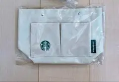 スタバ　2025 バッグインバッグ
