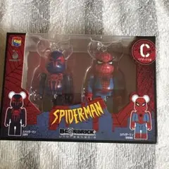 BE@RBRICK スパイダーマン ペアボックス賞