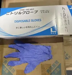 Item thumbnail for item 4ed34ba2-3381-487f-b42a-26fb3d95f519