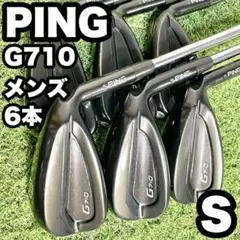 2025年最新】g710 uwの人気アイテム - メルカリ