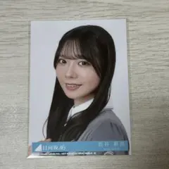 日向坂46 坂井新奈 イチャイチャ虫 封入生写真 ヨリ
