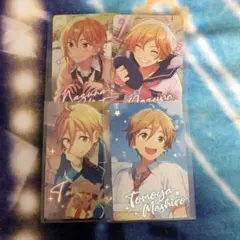 あんスタ 珍蔵カードA