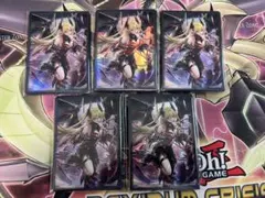 ウィクロス WIXOSS デュエプレコラボ ルリグ5枚セット - メルカリ