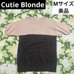 美品　Cutie Blonde ニット　Mサイズ　薄ピンク、茶色のサムネイル