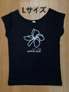 Item thumbnail for item 8174e977-c60f-42f0-8020-5ab933916cbf