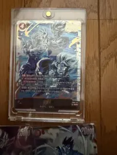 ドラゴンボール　フュージョンワールド　まとめ売り