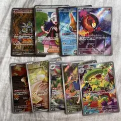 2025年最新】ポケカ まとめ売り arの人気アイテム - メルカリ