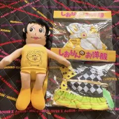 ももクロ しおりん人形 玉井詩織 - メルカリ