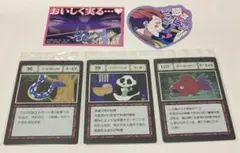 おまけ付き　ハンターハンター　一番くじ　J賞 指定ポケット&フリーポケットカード