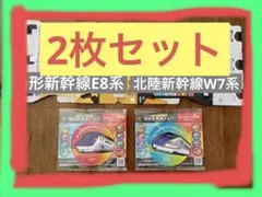 Item thumbnail for item 98418813-b1a0-4cd0-9a4d-2822012d9109