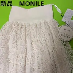 Item thumbnail for item 34936f2e-986c-411e-83e8-3e0276e2ffdd