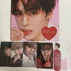 ゼベワン BLUE PARADISE ギュビン Digipack デジパ コンプ