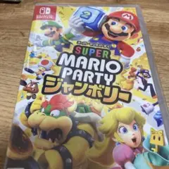 Switch スーパーマリオパーティ ジャンボリー