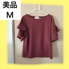 美品　Tシャツ　カットソー　オペークドットクリップ　半袖のサムネイル