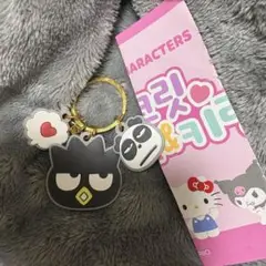サンリオ　シビッツ&キーリング　バツ丸