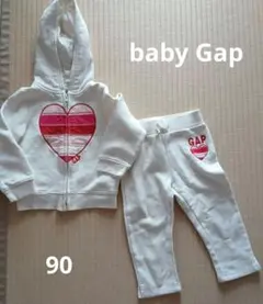 GAP ベビー パーカー パンツ セット