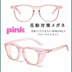 Item thumbnail for item c98a7b4c-56f5-4061-aa61-225bb900ed33