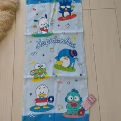 サンリオ　タオル