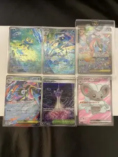 メガゲッコウガex sar他セット