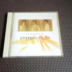 Item thumbnail for item 3c2cc8b0-4db3-465e-890a-2340fcf21d2f