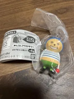 でこぼこフレンズ めじるしアクセサリー　くいしんボン