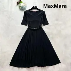美品 マックスマーラ シャツワンピース ブラック ベルト付 マキシ丈