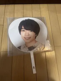 なにわ男子　なにわ男子しか勝たん　西畑大吾　うちわ