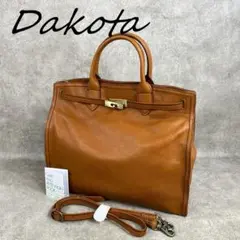 【未使用】 DAKOTA ダコタ オーリオ２ 牛革 ２ウェイ トートバッグ
