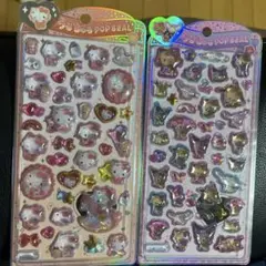 サンリオ うるちゅるPOPシール 2種セットのサムネイル
