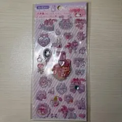 激レア　ぼんぼんリボン　シール　シール台紙　2013 2014 平成レトロ 激レア ぼんぼんリボン シール シール台紙 2013 2014 平成レトロ