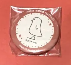 花宮初奈 217find! アクリルキーホルダー 缶バッジ セット 花宮初奈 217find バステト アクリルキーホルダー オーディー