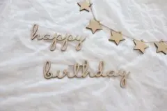 木製ガーランド 誕生日 HappyBirthday