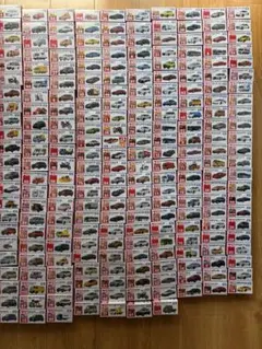 トミカ レア まとめ売り340台 No.1〜No.120 かぶりなし - メルカリ