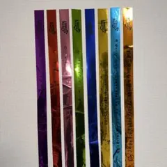 嵐 ARASHI THE DIGITALIAN 銀テープフルサイズ7本 - メルカリ