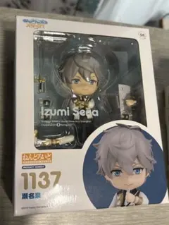 ツイステ ヴィル ねんどいろ ねんどろいど ヴィル・シェーンハイト