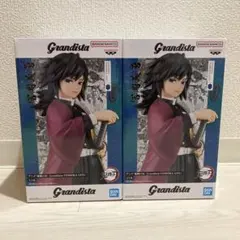 鬼滅の刃 Grandista冨岡義勇 フィギュア ①