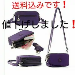 女性用 バッグ  小物収納ポーチ ストラップ付き