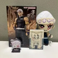 値下しました！！　鬼滅の刃　宇髄天元GOODS ４点