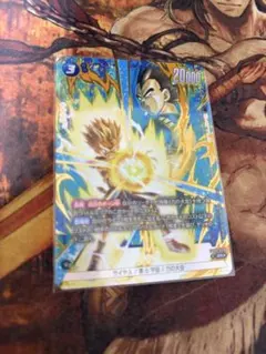 たくま様 リクエスト 3点 まとめ商品