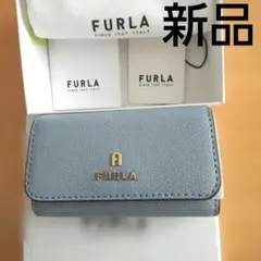 FURLA ライトブルー レザー キーケース