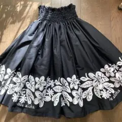 パウスカート・フラダンス