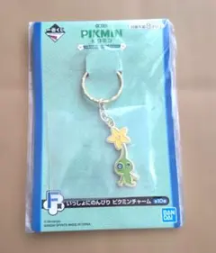 一番くじ ピクミン F賞 ひかりピクミンのサムネイル