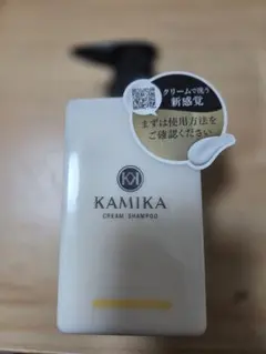 KAMIKA CREAM SHAMPOOのサムネイル
