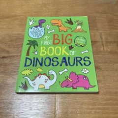 【1点限り！】My First Big Book of Dinosaurs