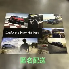 ポルシェ Cayenne カタログのサムネイル